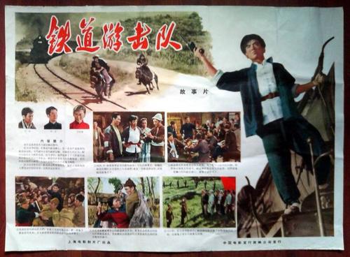 代办德国身份证